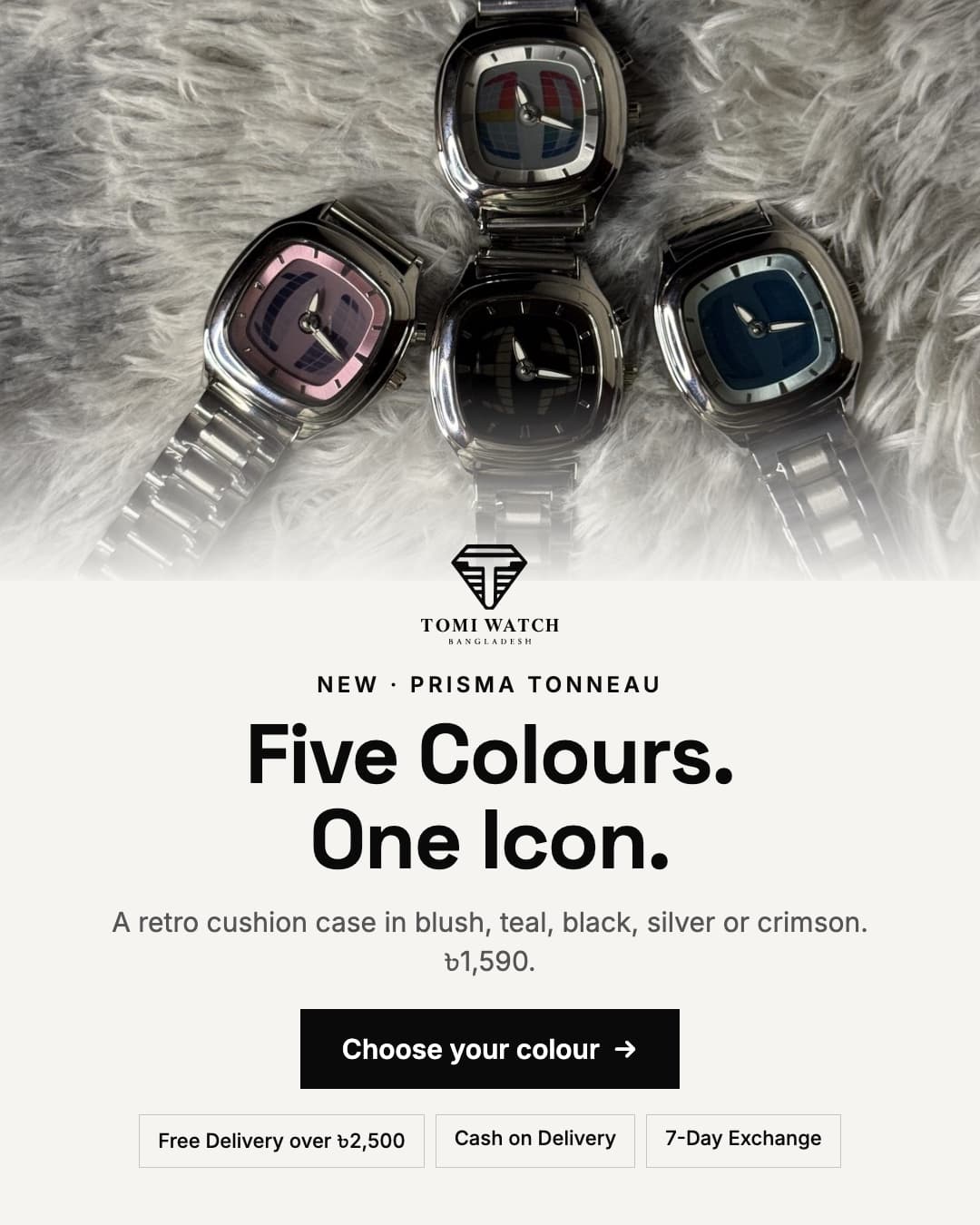 Prisma Tonneau: five colours, one icon